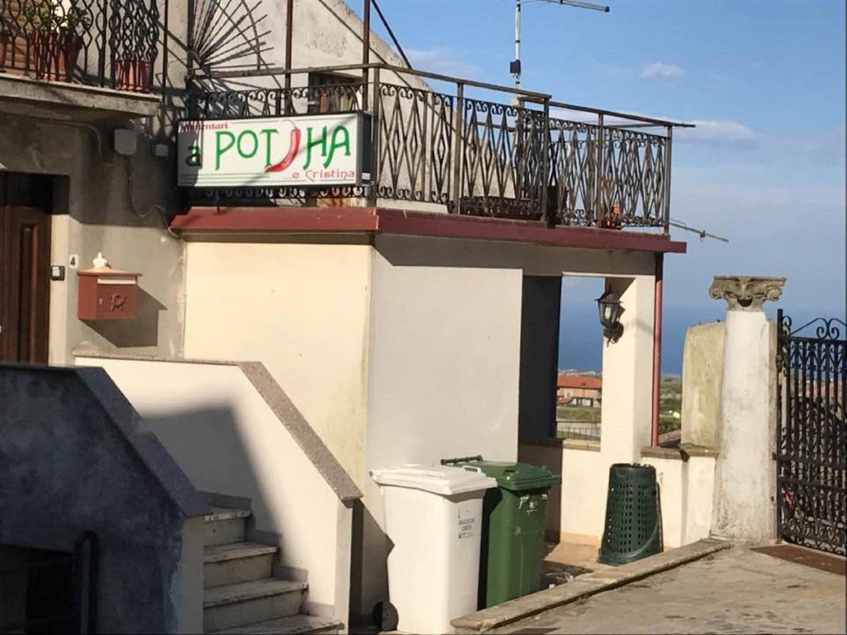 B&B L'Alba Gagliato Экстерьер фото