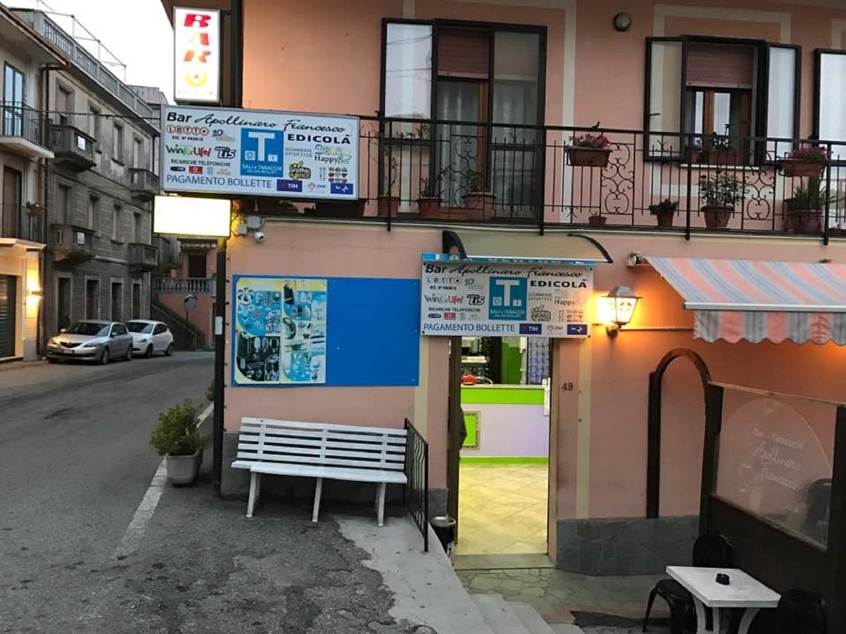 B&B L'Alba Gagliato Экстерьер фото